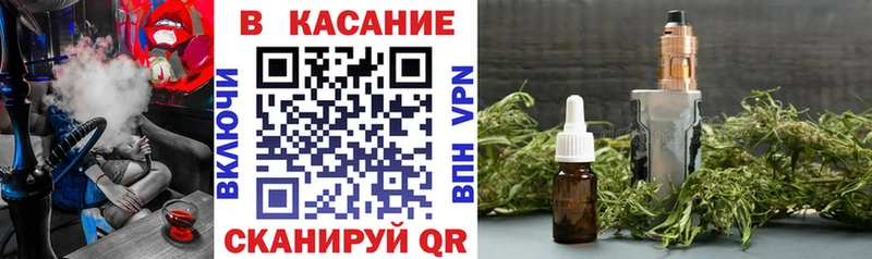 Как найти наркотики Каменск-Уральский АМФ Меф мяу мяу A PVP Конопля ГАШ Кокаин