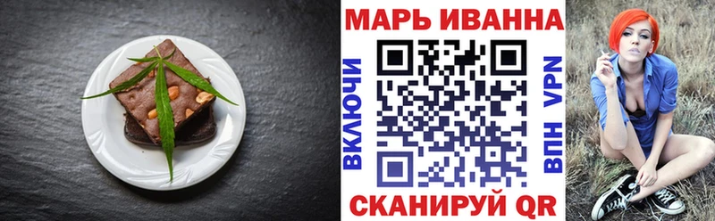 hydra как войти  цена   Каменск-Уральский  Еда ТГК конопля 