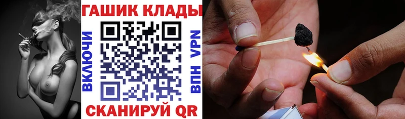 Гашиш ice o lator  где найти   Каменск-Уральский 