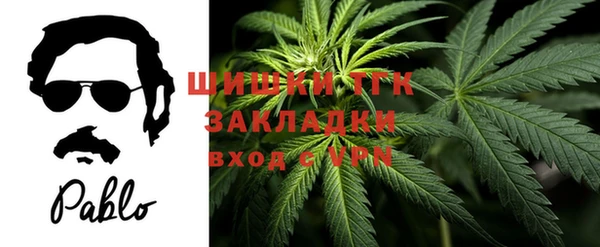 ALPHA PVP Абаза