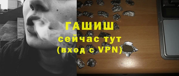 крисы Аркадак