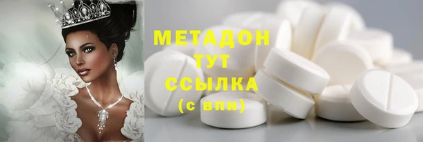 крисы Аркадак