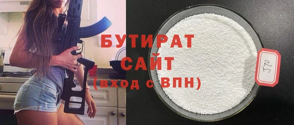 индика Абинск