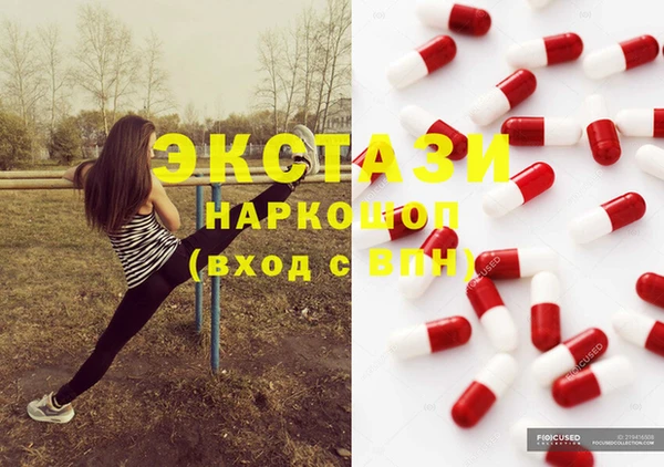 крисы Аркадак