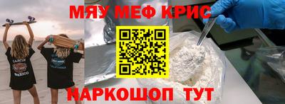 ешки Ликино-Дулёво