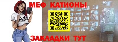первитин Ливны