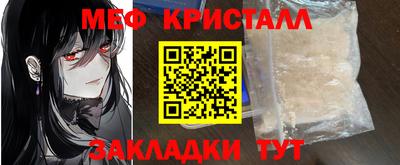 ешки Ликино-Дулёво