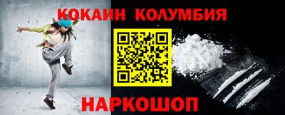 ешки Ликино-Дулёво