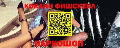 ешки Ликино-Дулёво