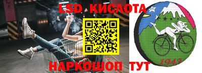 мяу мяу мука Лесосибирск