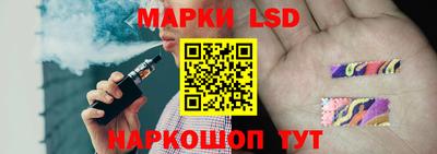 ешки Ликино-Дулёво