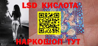 первитин Ливны
