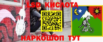 ешки Ликино-Дулёво
