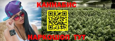 ешки Ликино-Дулёво