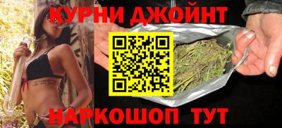 ешки Ликино-Дулёво
