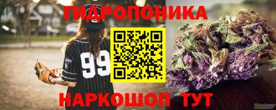 ешки Ликино-Дулёво