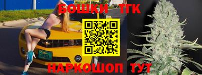 ешки Ликино-Дулёво