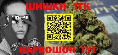 ешки Ликино-Дулёво