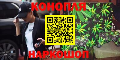 первитин Ливны
