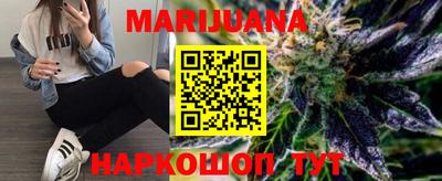 первитин Ливны