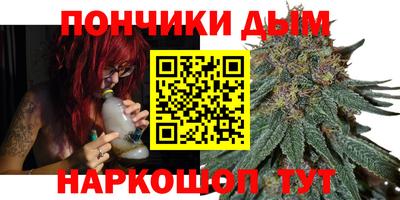 первитин Ливны