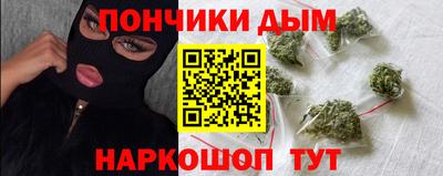 мяу мяу мука Лесосибирск