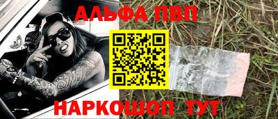 ешки Ликино-Дулёво