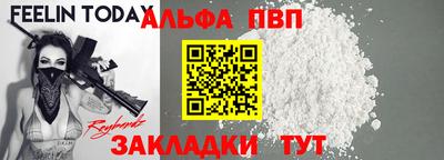 ешки Ликино-Дулёво