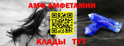 ешки Ликино-Дулёво