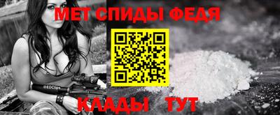 ешки Ликино-Дулёво