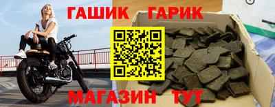 ешки Ликино-Дулёво