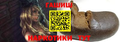 ешки Ликино-Дулёво