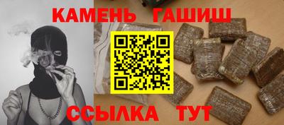 первитин Ливны