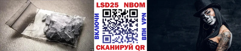кракен ONION  Каменск-Уральский  Лсд 25 экстази кислота 