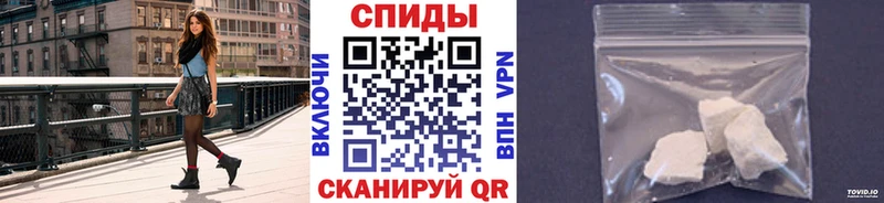 мега зеркало Каменск-Уральский Первитин Methamphetamine